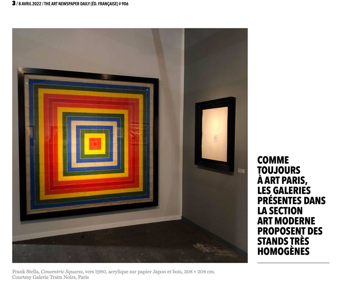 Frank STELLA, Concentric Squares, vers 1980, acrylique sur papier Japon et bois, 208 × 208 cm. Courtesy Galerie Traits Noirs, Paris